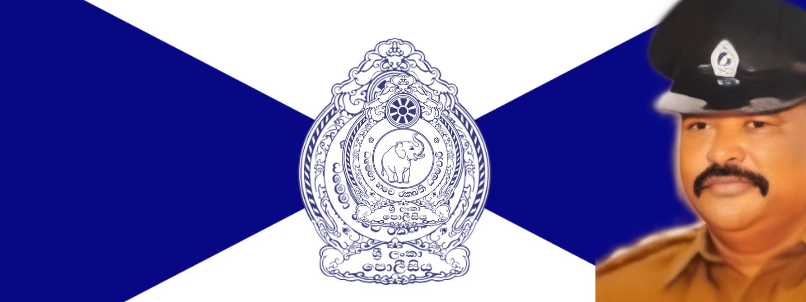 CI Linton de Silva Transferred